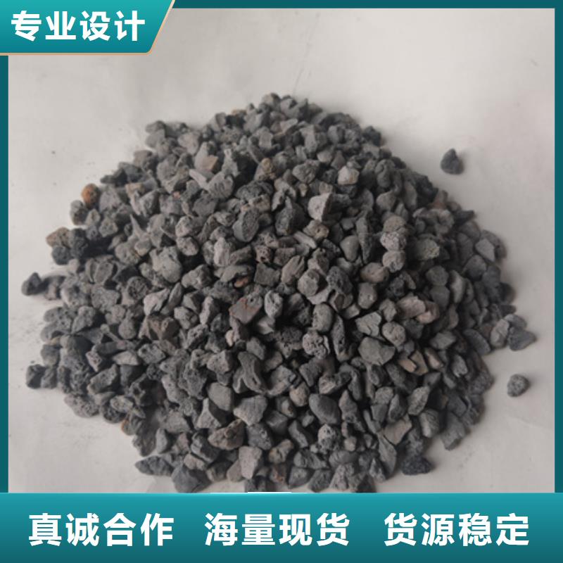 陶粒泡沫滤珠厂家销售