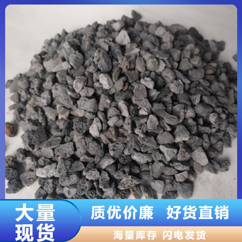 生物陶粒用量大用途广泛