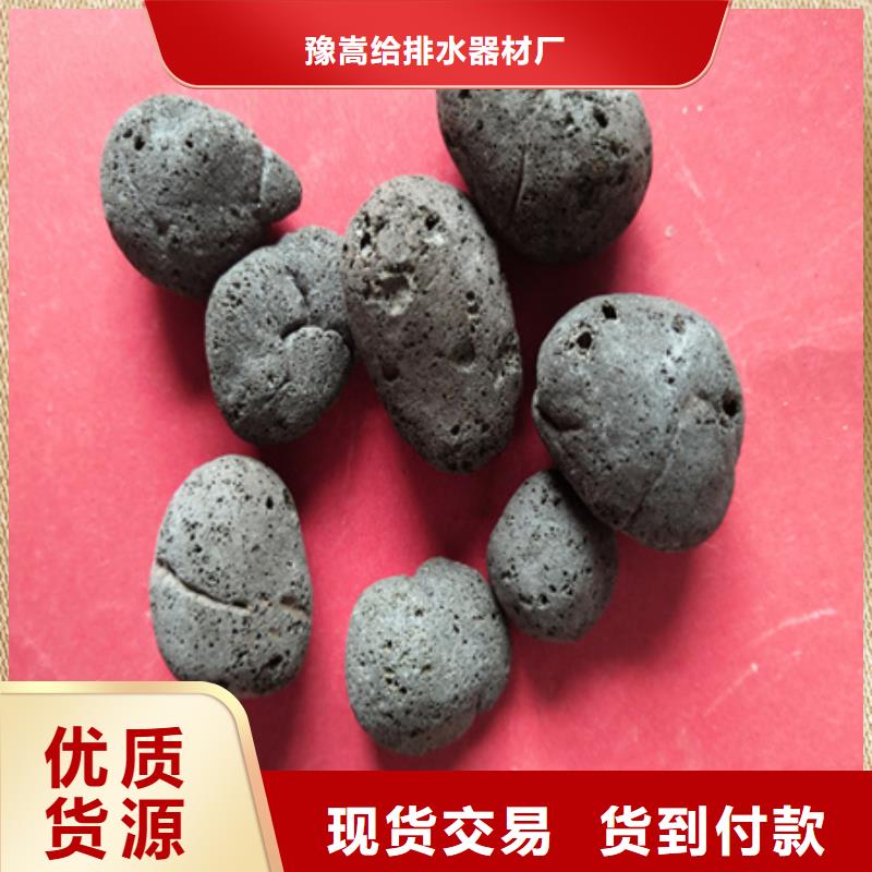 陶粒滤料鱼缸过滤专用价格美丽