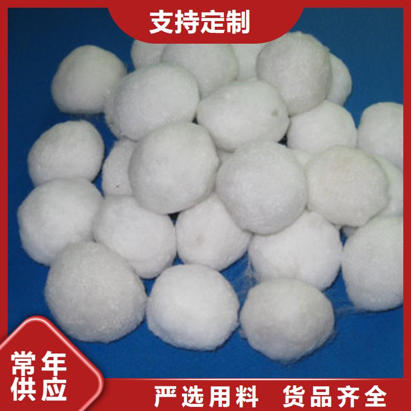 纤维球多面空心球实力工厂