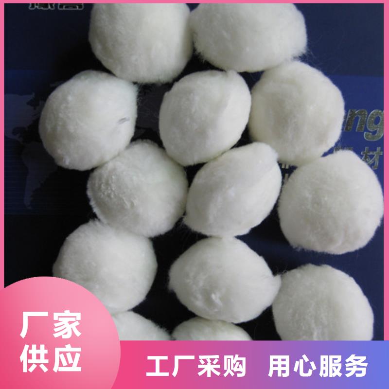 彗星式纤维滤料使用时间长新型产品