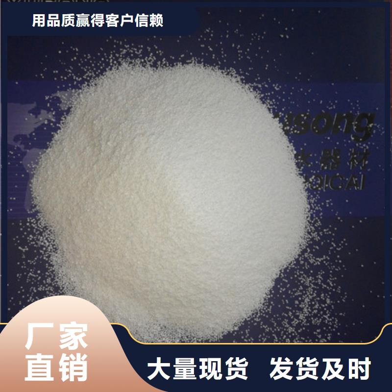 EPS泡沫滤珠使用时间长泡沫滤料