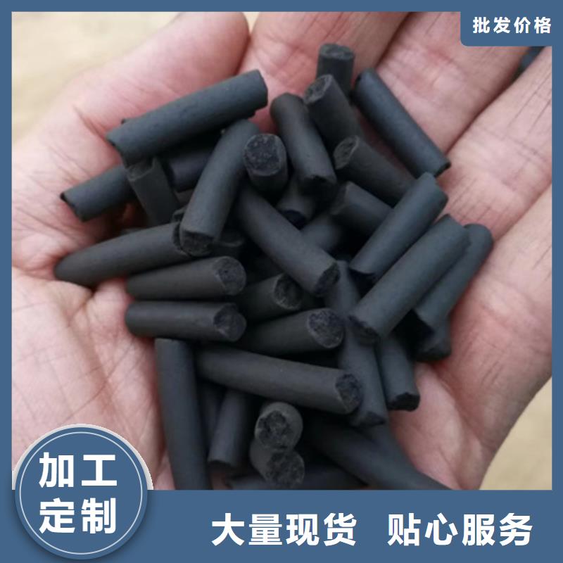 活性炭蜂窝斜管填料量大从优