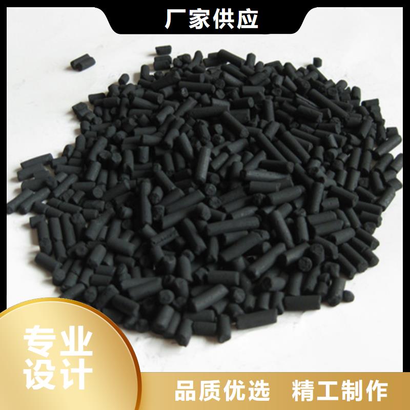 活性炭多面空心球质量为本