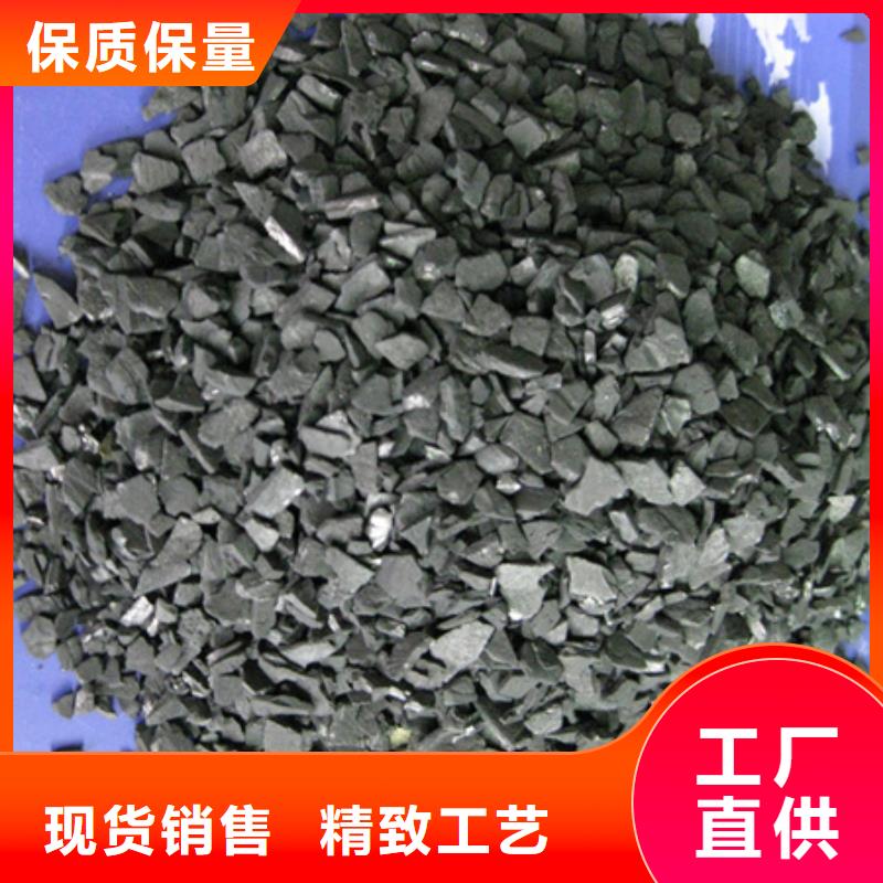 活性炭多面空心球质量为本