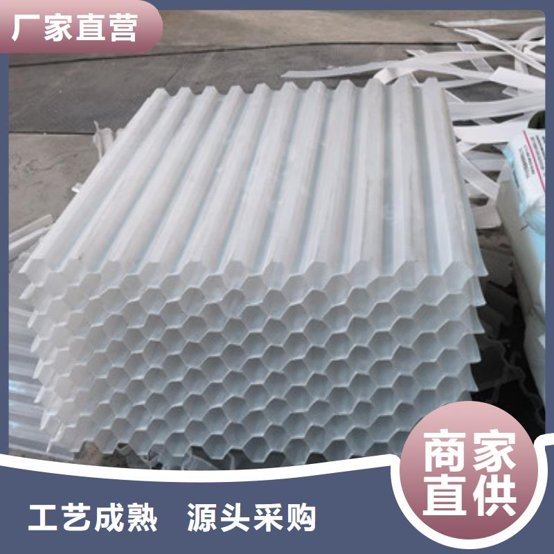 蜂窝斜管锰砂快捷的物流配送