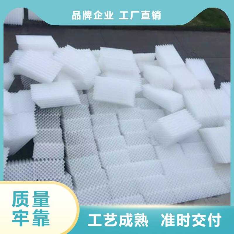 蜂窝斜管锰砂快捷的物流配送