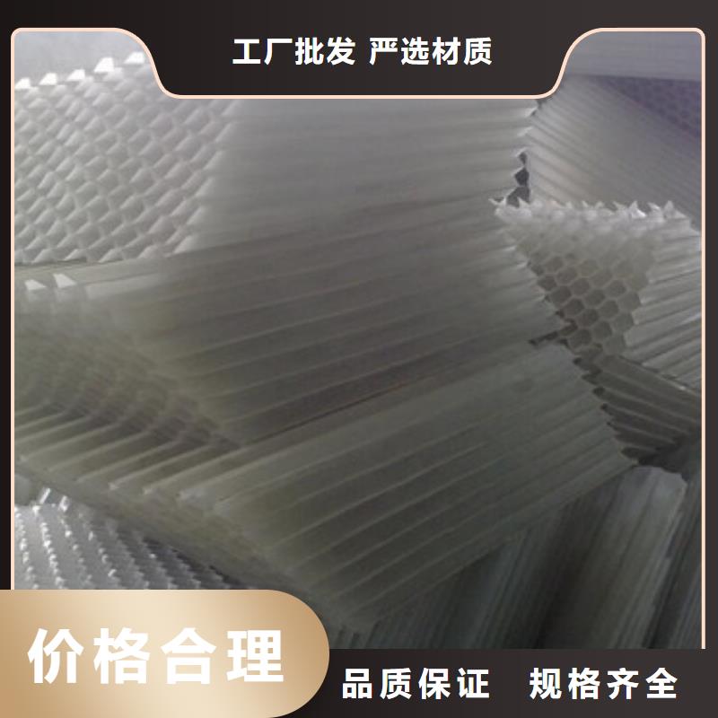 蜂窝斜管锰砂快捷的物流配送