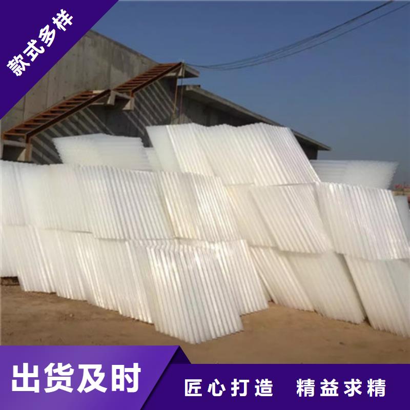 蜂窝斜管锰砂快捷的物流配送