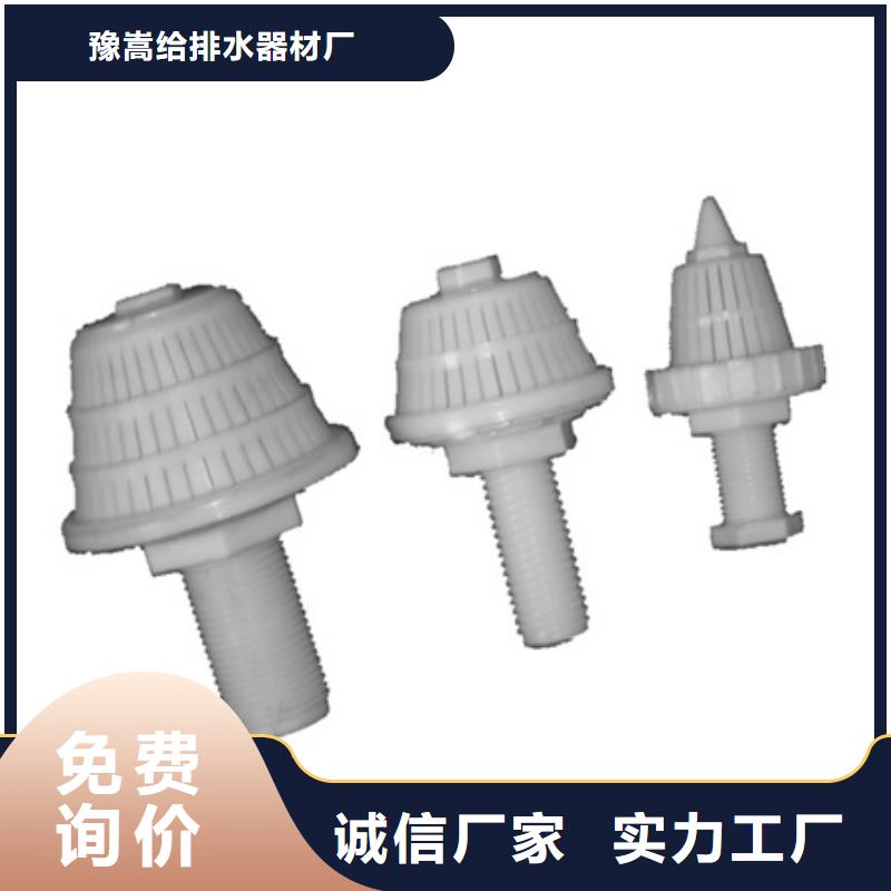 滤头帽纤维球欢迎来厂考察