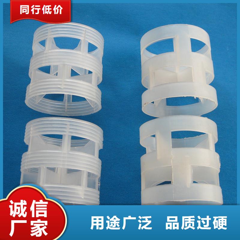 鲍尔环沸石按需定做