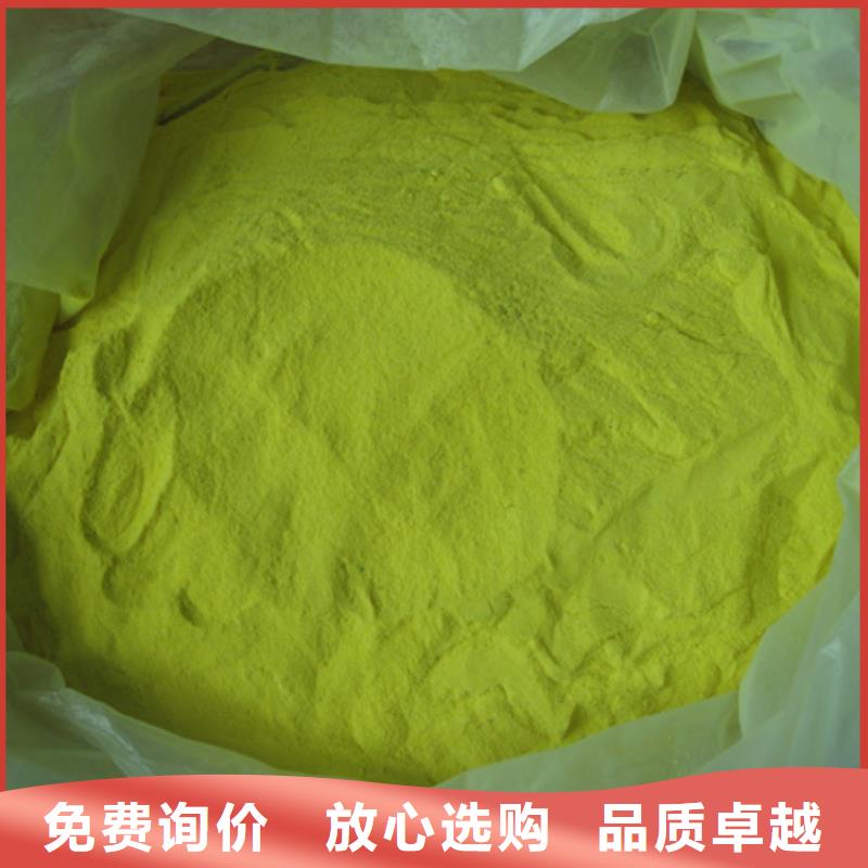 聚合氯化铝多面空心球服务周到