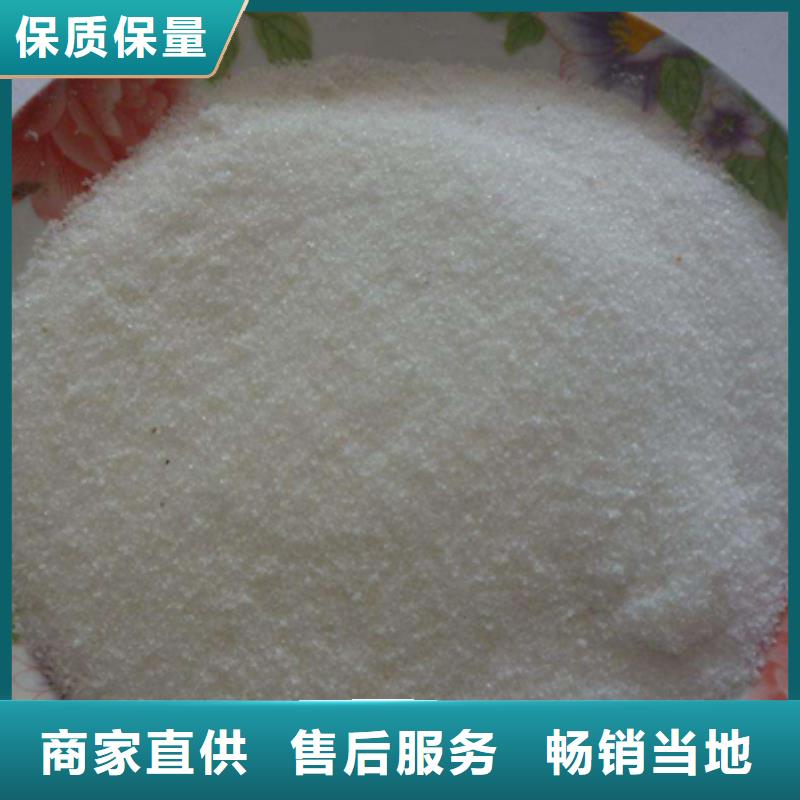 聚丙烯酰胺,沸石多种场景适用