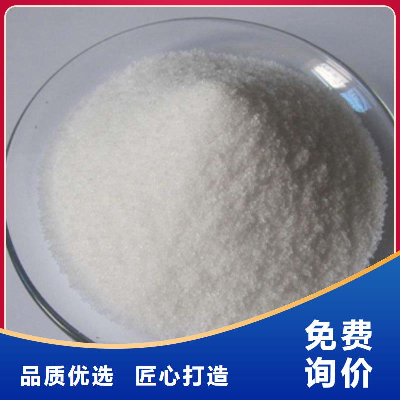 聚丙烯酰胺,纤维球快捷的物流配送
