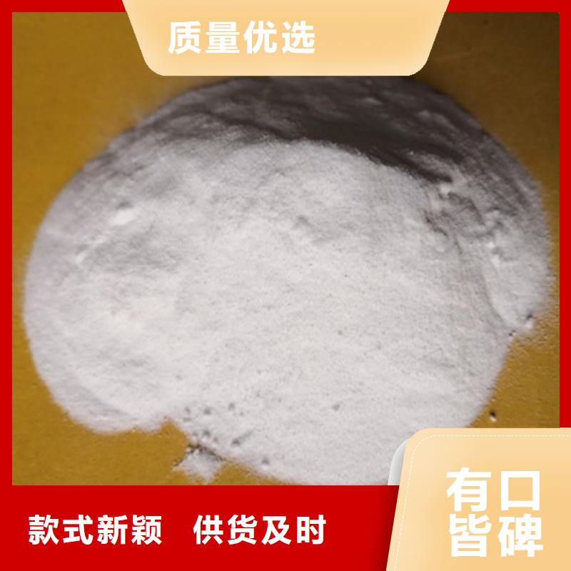 杀菌灭藻剂沸石质量无忧