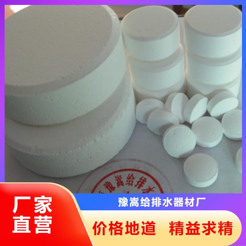 杀菌灭藻剂沸石质量无忧