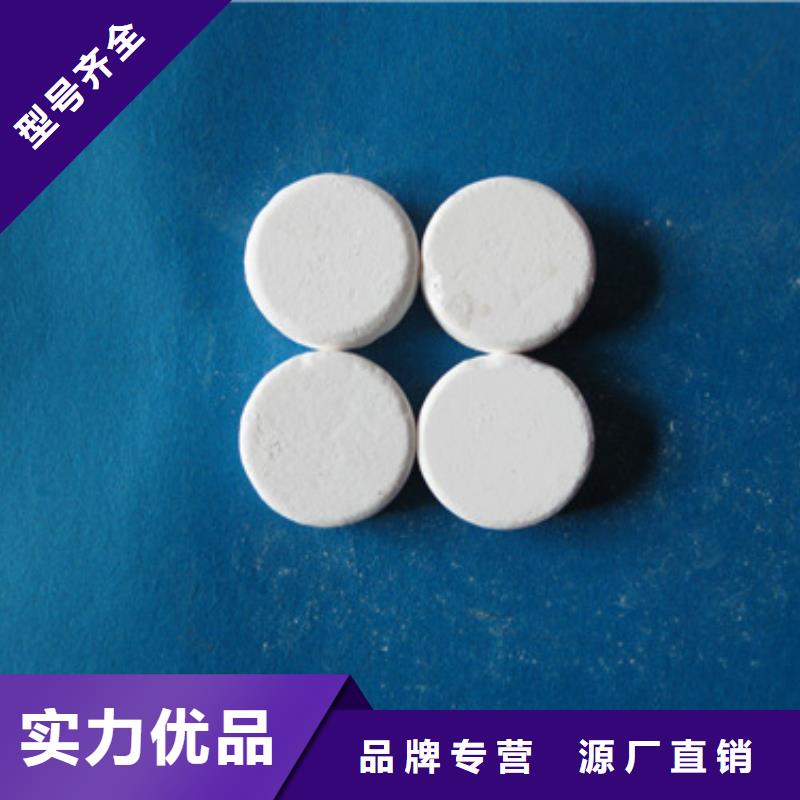 杀菌灭藻剂沸石质量无忧