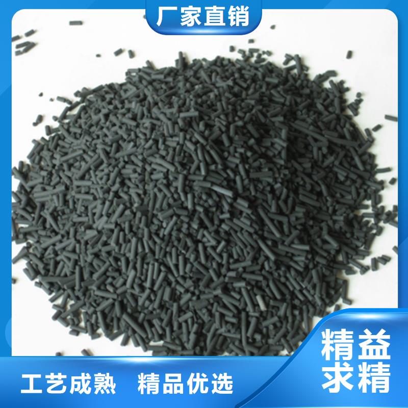 柱状活性炭陶粒N年生产经验