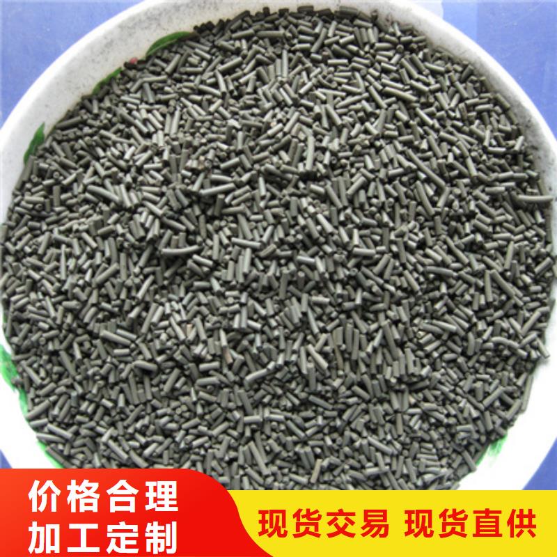 柱状活性炭陶粒N年生产经验