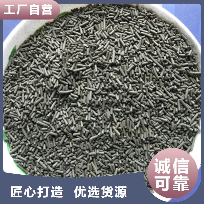 柱状活性炭多面空心球甄选好厂家