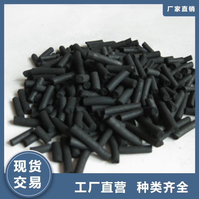 柱状活性炭陶粒N年生产经验