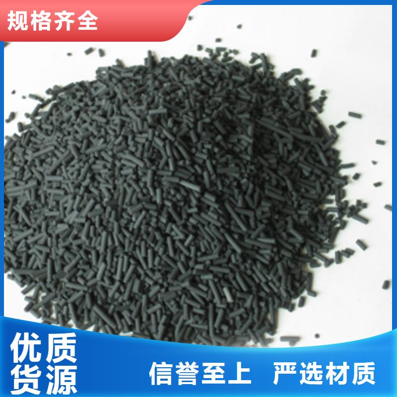 柱状活性炭多面空心球甄选好厂家