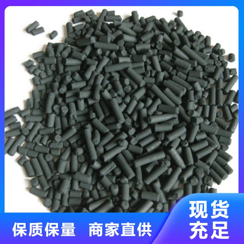 柱状活性炭陶粒N年生产经验