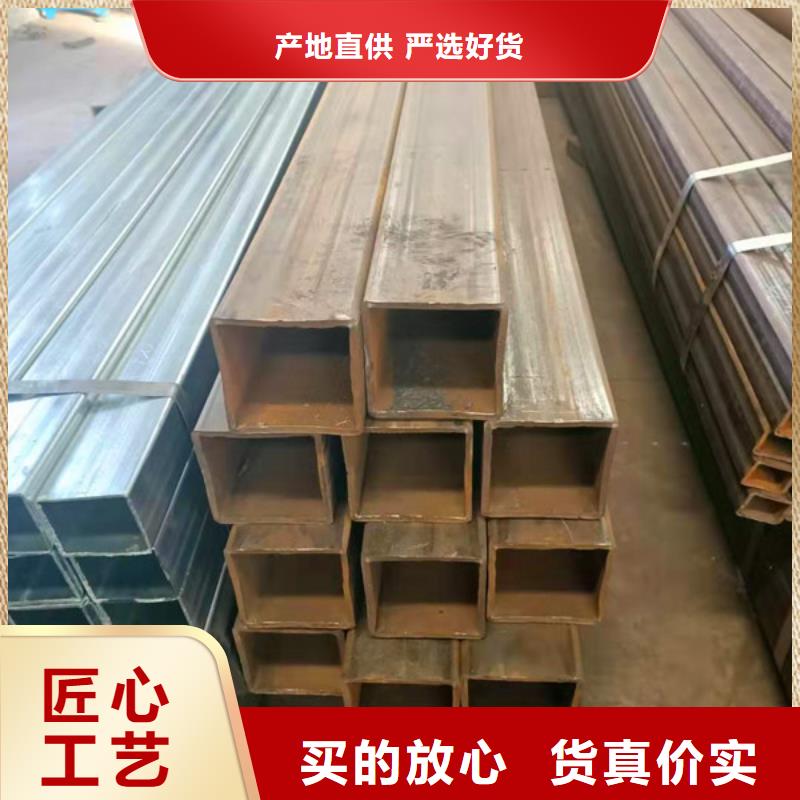 无缝方管_大口径厚壁无缝钢管用品质赢得客户信赖