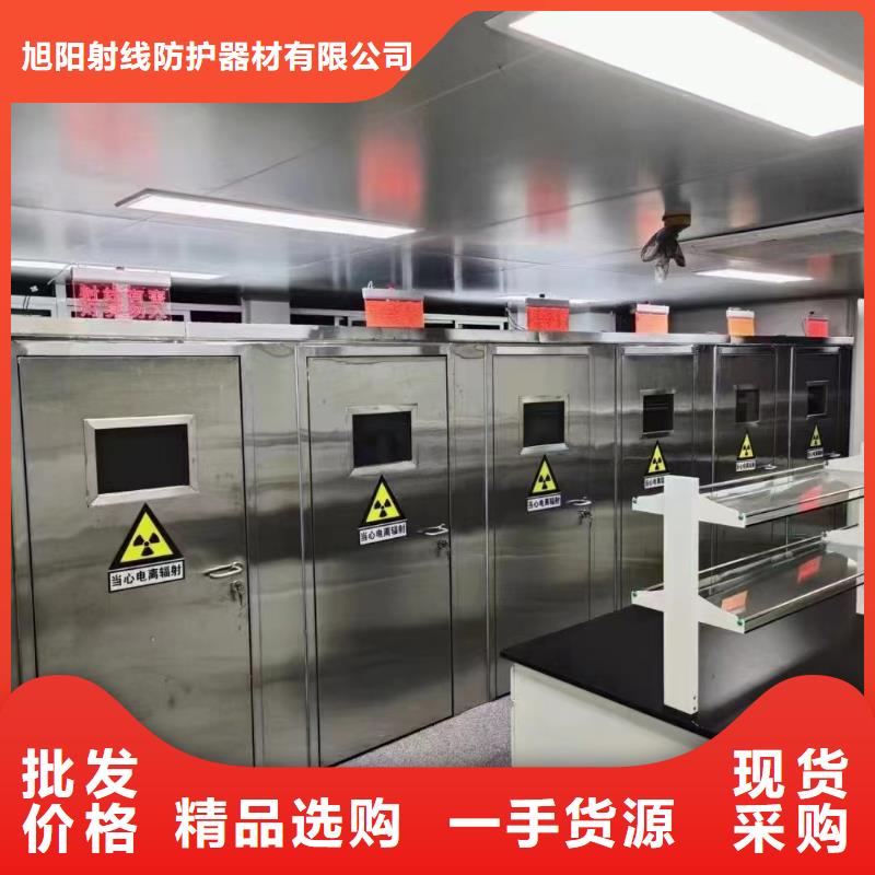 东软CT机房射线防护工程施工厂家