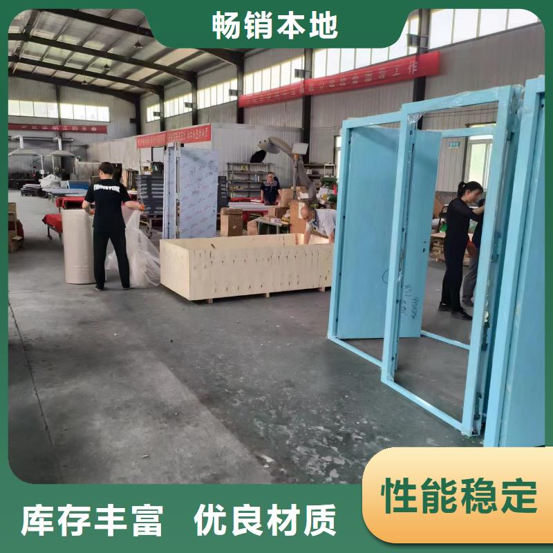 CTDR机房辐射防护工程施工厂家