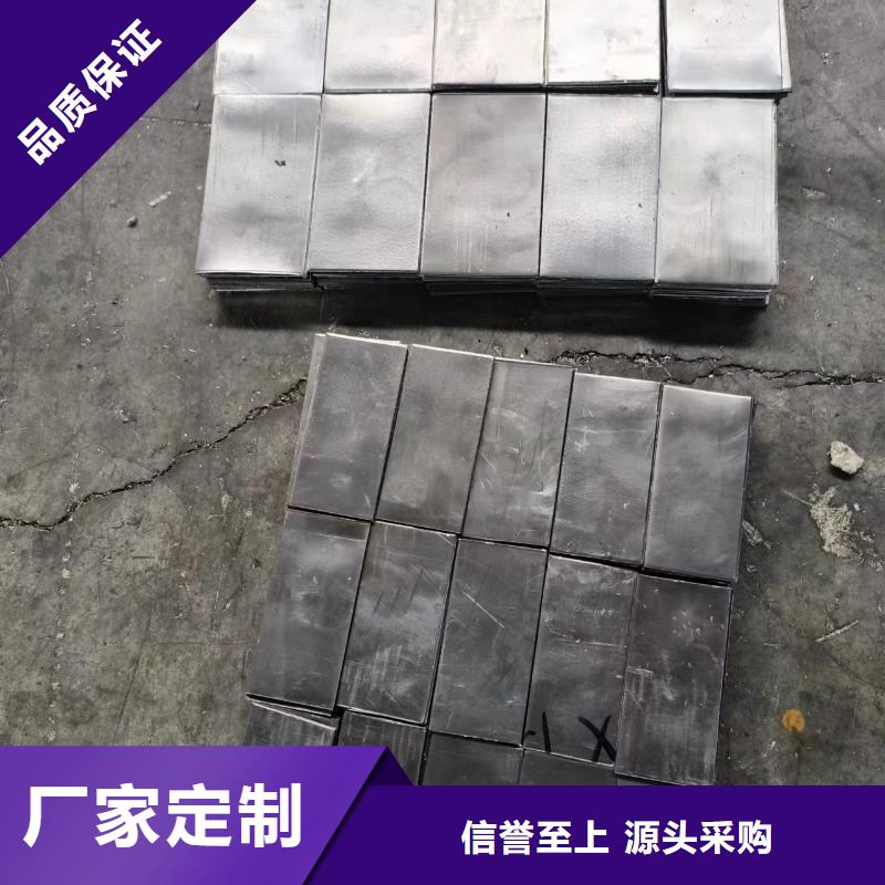 防辐射工程施工