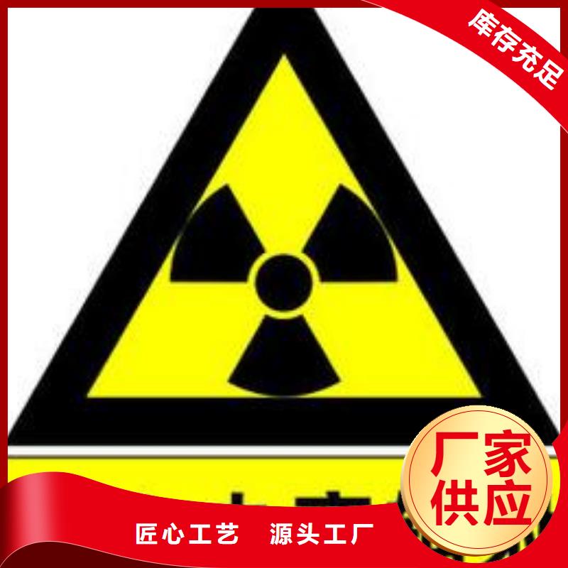 工业防辐射铅板
