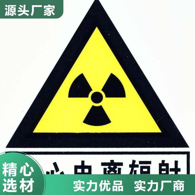 防辐射硫酸钡板发货及时