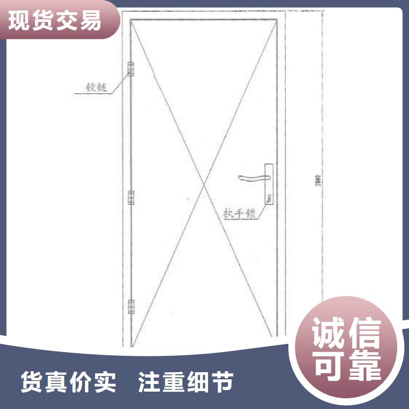 防辐射铅门生产厂家