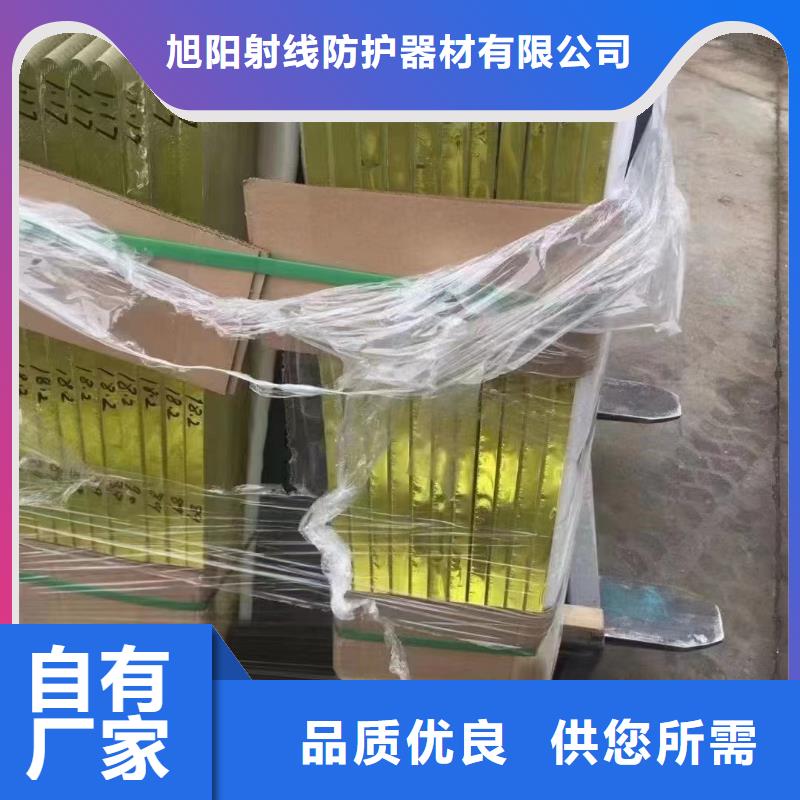 牙科铅门-医用防辐射铅门出厂价格