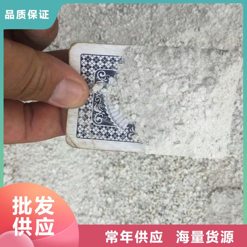 防辐射铅皮价格行情