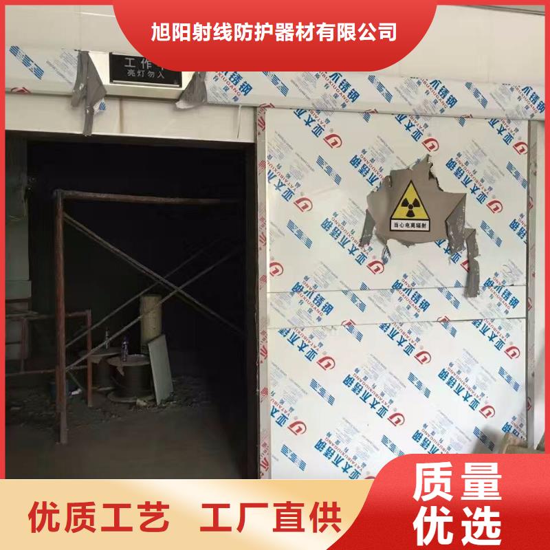 CT,DR机房辐射防护工程施工厂家