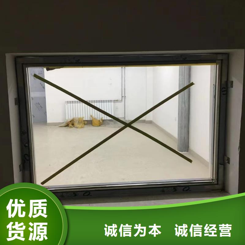 X射线防护工程施工厂家