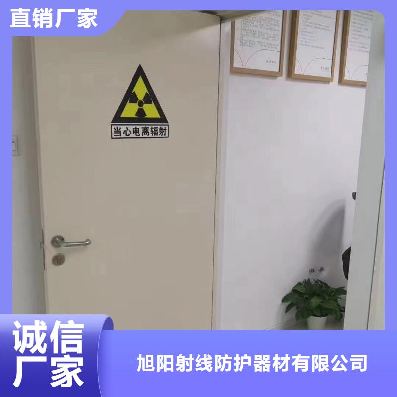 直线加速器防辐射铅门定制价格