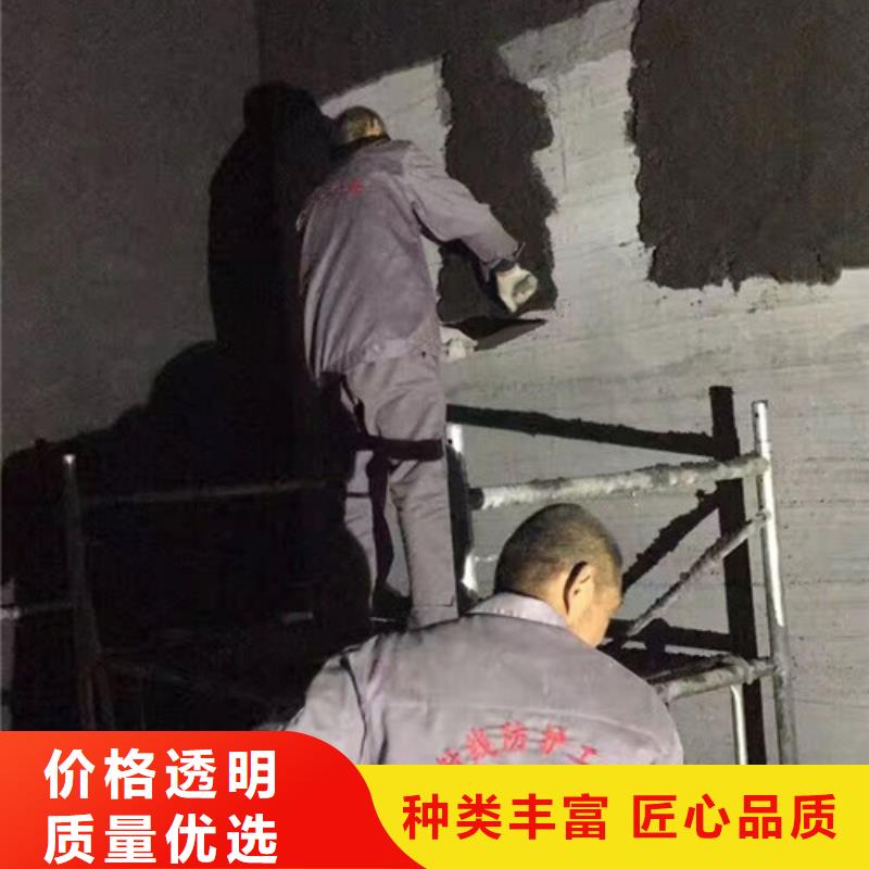 防辐射板加工厂家