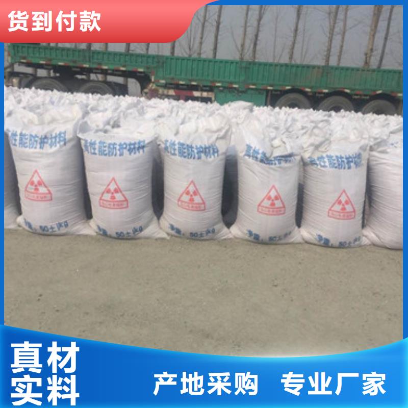 硫酸钡水泥板生产厂家施工厂家