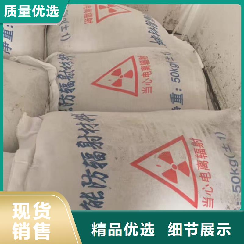 硫酸钡水泥板生产厂家量大从优