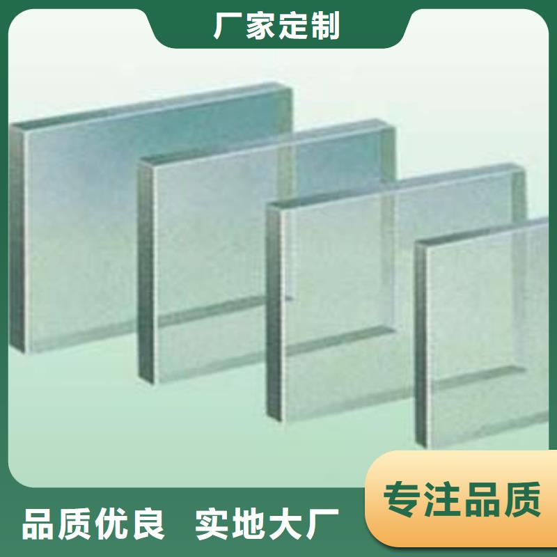 铅玻璃硫酸钡板自有生产工厂