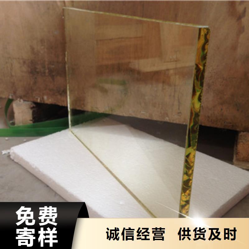 【铅玻璃硫酸钡板保障产品质量】
