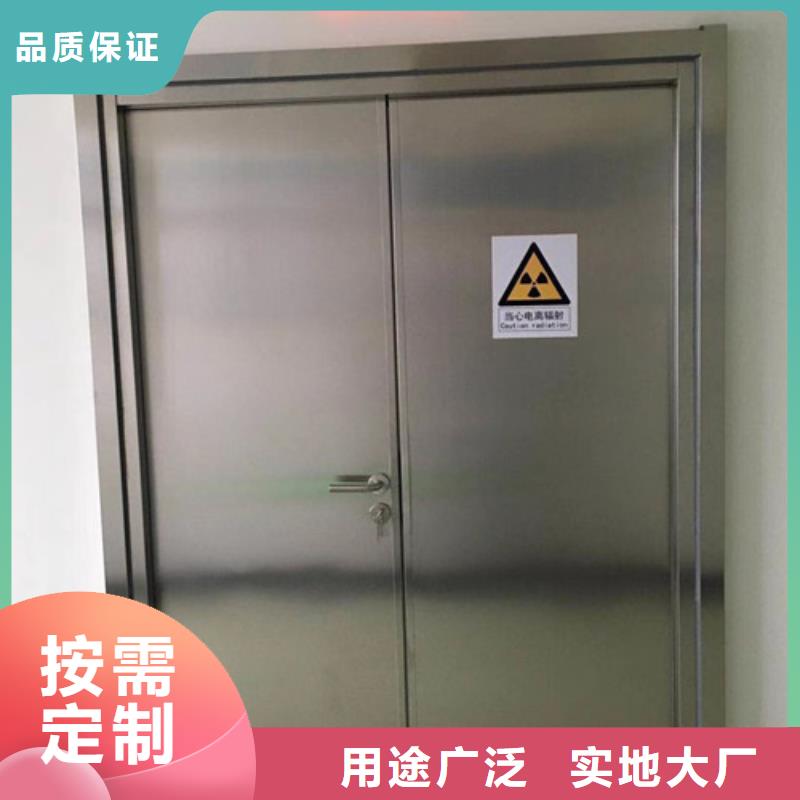 医院DR室墙体铅粉厂家