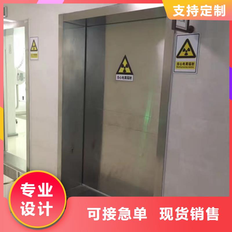 资兴市医用防护门价格