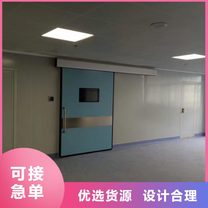 CT房医用防护门门店在哪