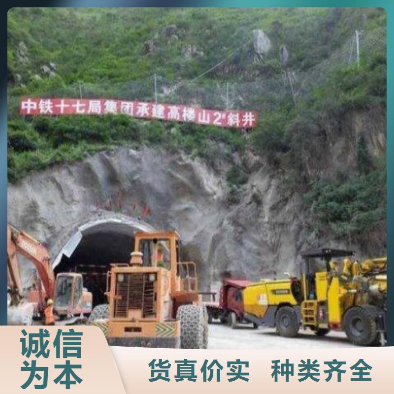 杭州隧道逃生管/安全施工管道