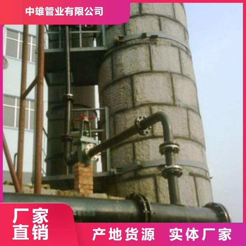 上海放矿管厂家直销