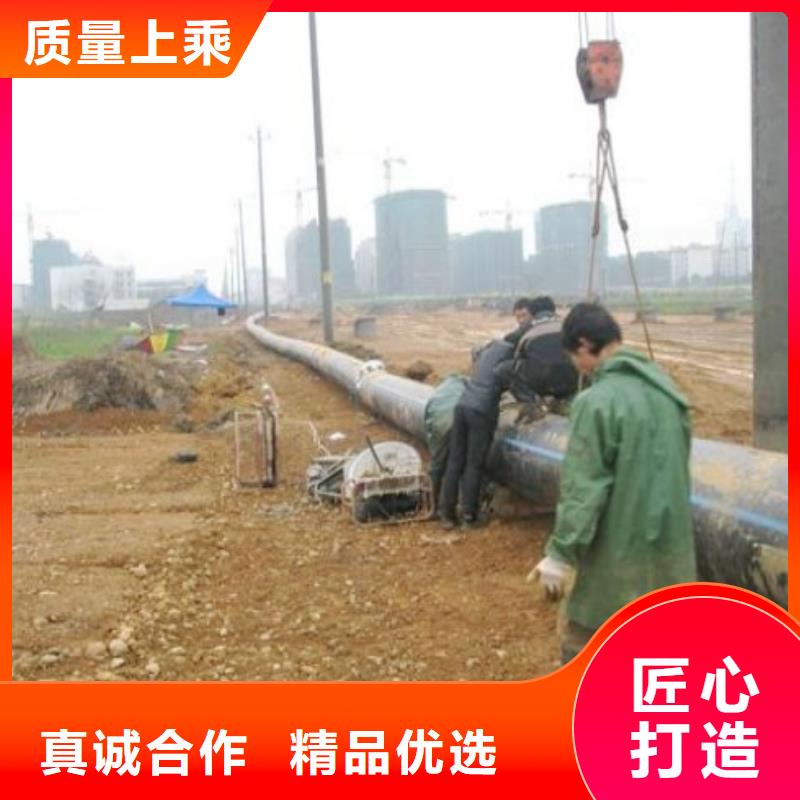PE管道-钢衬超高分子复合管来图来样定制